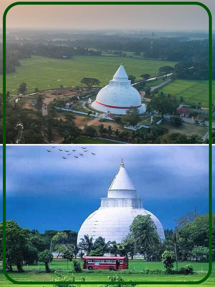 Tissamaharama